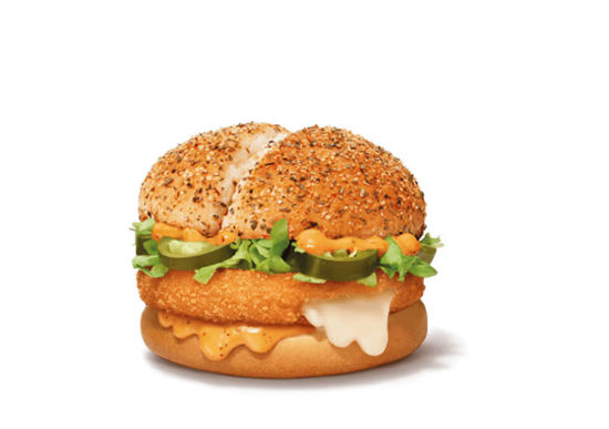 Picture of McCheese Burger Veg