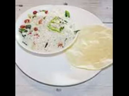 Picture of Chakkara Pongal